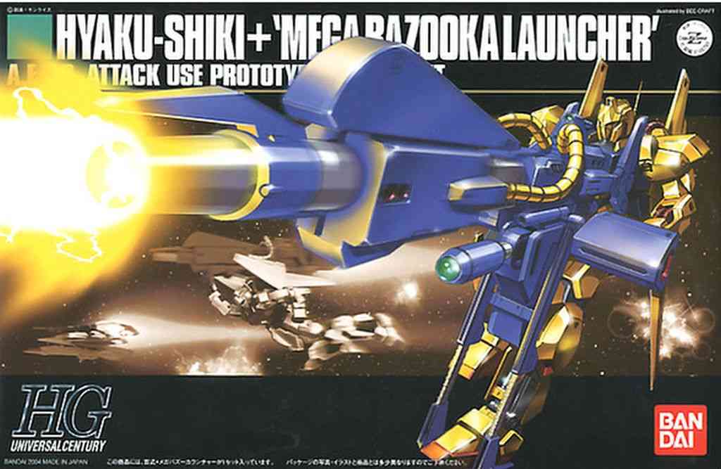 1/100MG シャア専用百式 メガバズーカランチャー 改修塗装済み