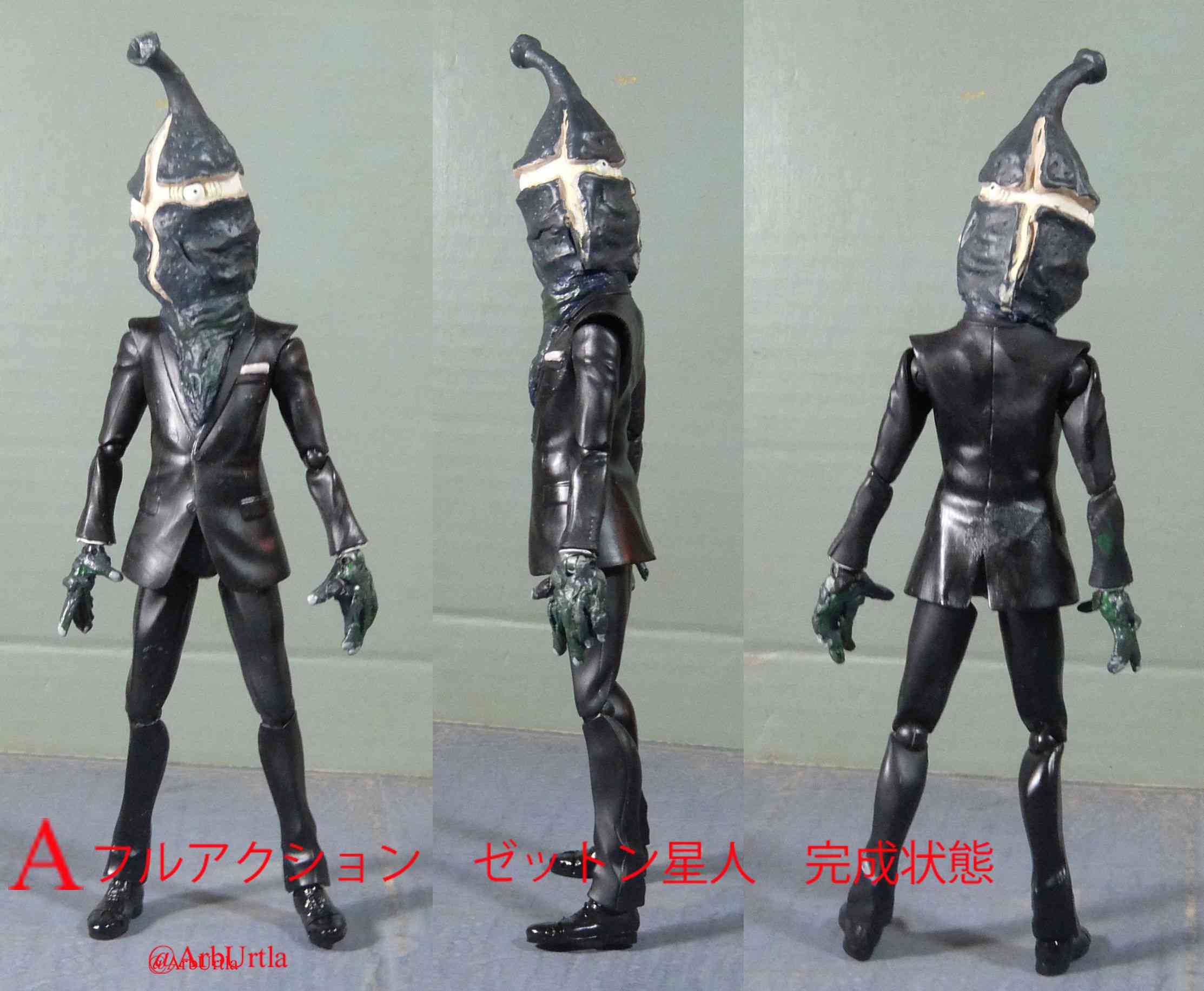 ケムール人＋ミニ＆二代目＆ゼットン星人（マーミット）ソフビ３体セット＋１ 2025年最新Yahoo!オークション -ケムール人(怪獣、宇宙人)の中古品