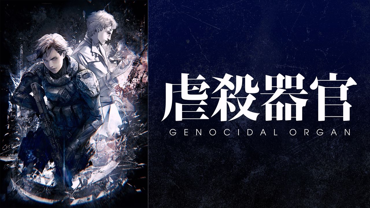 伊藤計劃氏がくぐってしまった 一線 の こちら側 で 市川大賀公式サイト