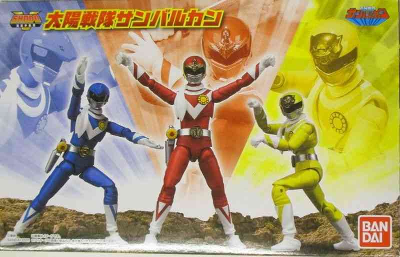 【未開封品】　スーパーミニプラ　SHODO SUPER　サンバルカン　3点セット 未開封品スーパーミニプラ SHODO SUPER サンバルカン セット